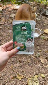 BioAozi chicken Organic Cat Wet Food 10pcs Pouch for adult and kitten cat food 5pcs