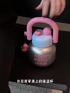 Durable Dual Drinking Mouth Aesthetic Large Capacity Straw Tumbler