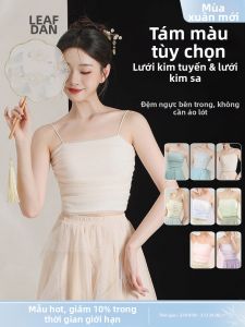 LEAF DANCE | Áo Tập Múa Đánh Giá Mesh In Hình