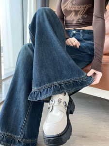 Quần Jeans Ống Rộng Cạp Cao Cho Nữ Thiết Kế Mới Thu Đông 2025 Quần Dài Ôm Dáng Thời Trang Cổ Điển in Thêu Tay Bồng