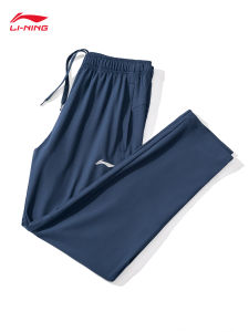 Quick Dry Ice Silk Mens Sport Pants Summer Thin Running Fitness Breathable Loose Casual Training Trousers Lining Brand