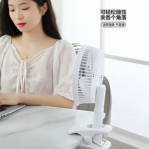 พัดลม USB พกพา ตั้งโต๊ะ+แขวนผนังได้ สำหรับหอพัก ออฟฟิศและบ้าน (พัดลมขนาดเล็ก)