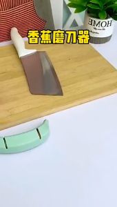 Candy Online Creative Banana Whetstone Kitchen Knife Sharpener & Professional Scissors Ceramic Whetstone Tool