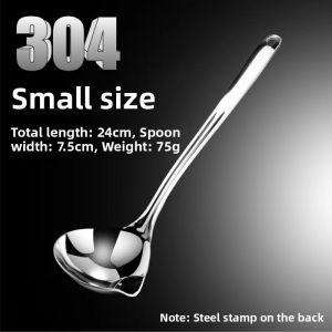 Kitchen 304 Stainless Steel Soup Spoon Oil Filtering Spoon Oil Separator Oil Removal Ladle Cooking Utensil in Kitchen