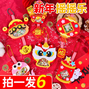 New Year DIY Felt Shake Joy Handcraft Snake Year New Years Day Decoration Gift Creative Hanging Toy Childrens Educational Toy Spring Festival Gift Box High-End Feeling