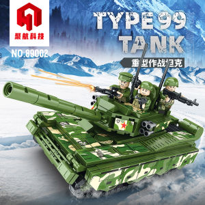 Heavy Tank Armor Vehicle Assembly Model Tiger Style Building Blocks Childrens Assembly Diagram ZhenZhuang Reobrix
