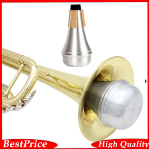 Trumpet Mute Silence Aluminium Trumpet Weaker Silver for Trumpet Practise Brass Replacement Accessories
