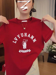 Red Letter Print Round Neck Short Sleeve T-Shirt