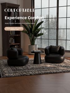 HSMJ | Vintage Luxury Leisure Chair