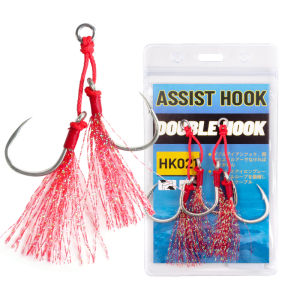 TEASER 2PC HK021 Deep-sea iron plate hook binding bright wire high-carbon steel double hook boat fishing heavy iron plate hook