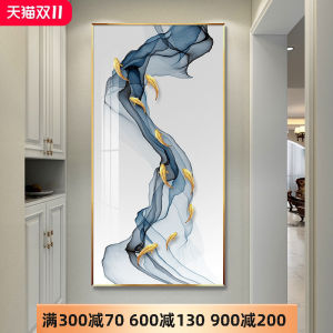 Nine Fish Pattern Entrance Painting Modern Light Luxury High-End Hanging Painting Living Room Hallway Corridor End Mural Nine Fish Gathering Wealth