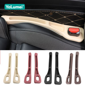 สำหรับรถยนต์อินฟินิตี้ Q30 Q50 Q60 Q70 QX30 QX50 QX56 QX60 QX70 QX80 FX35 FX37 EX35 EX37 G35 G37 M35 M37 M56 แถบกันรั่วช่องว่างเบาะรถยนต์