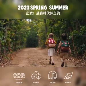 Zoyzoii B50 Mushroom series schoolbag kindergarten girl boy traction rope backpack travel bag backpack travel bag
