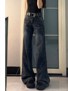 QIANCHANGNAAI | Retro Loose Fit Flared Jeans