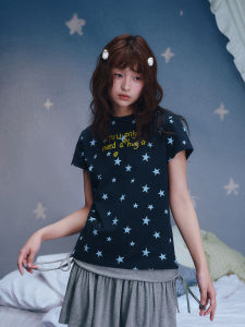 MEDM | Cute Star Embroidered T-Shirt