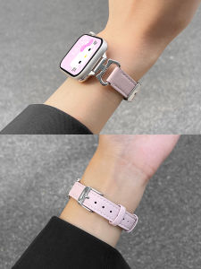 psnld | Creative Cat Ear Leather Strap for Apple Watch Womens Fall Winter Fashion