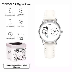ZGO FUNSU | Cute Night Light Watch