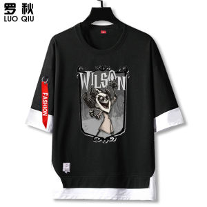 LUOQIU | Two-layer Look Short Sleeve T-shirt Men 5/8 Sleeves