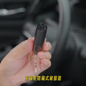 Búa thoát hiểm phá kính ô tô 2 trong 1 cắt dây an toàn móc khóa đục kiếng khẩn cấp xe hơi xe buýt cửa sổ chung cư