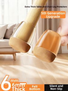 MANJIELI | Silent Anti-slip Thickened Wear-resistant Chair Feet Caps