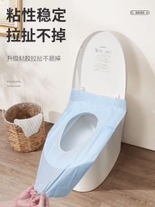 Disposable Toilet Seat Cover Portable Travel Adhesive Mat Womens Urinal Pad Cover Toilet Seat Paper Outdoor Camping Supplies