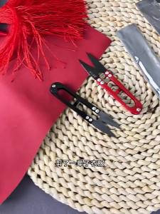SHI BA ZI ZUO | Tailoring U-shaped Sewing Scissors