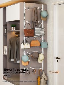 QIMAHUANGZI | Hanging Multi-layer Storage Rack