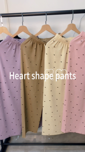 【BUY1TAKE1】Heart Shape Womens Wide Leg Pants High Waist | Loose & Casual Daily Wear Trousers