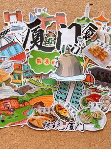 Xiamen Travel Stickers Fujian Architecture Food Handmade Newsletters Alphabetical Reports Travel Album Picture Book Decals
