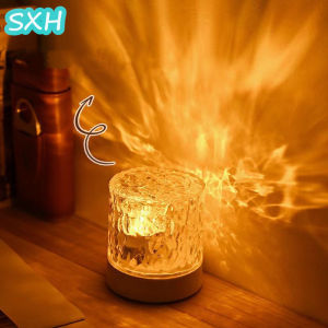 SXH Aurora Flame Shadow Table Lamp Rotating Water Ripple Light Bedroom Colorful Dynamic Projection Bedside Atmosphere Night Light