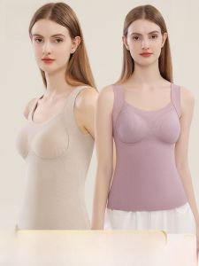 miiow | Warm Wool Silk Vest Womens Inner Wear With Chest Pad No Need To Wear Bra Patch Heat Retention Underwear Simple Style MiiOW