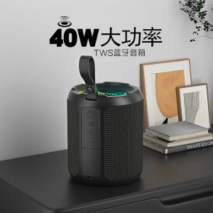 40W High Power Bluetooth Speaker Wireless TWS Stereo Sound High Quality Bass Cannon Large Volume Clear Sound from China