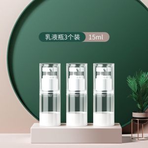 Travel Spray Bottle Set Fine Mist Sample Cosmetic Makeup Hydrating Empty Bottle Sprayer for Personal Care And Cleaning Tools