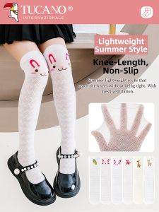 TUCANO | Thin Anti-mosquito Over-knee Socks
