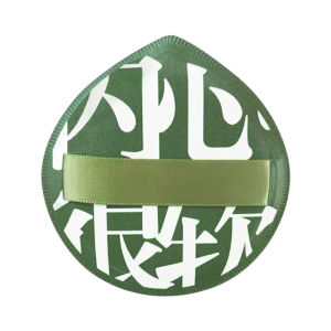 CHUBEISHI | Dual Wet & Dry Foundation Sponge Large Size