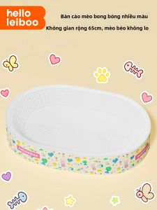 HELLOLEIBOO | Bàn Chải Móng Mèo và Giường Ngủ Đa Năng Hình Oval Siêu Lớn