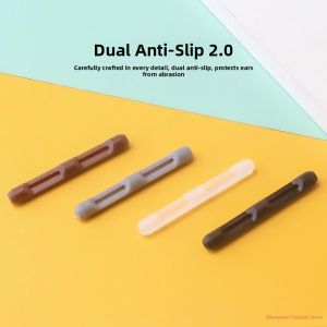 Anti-Slip Anti-Pressure Glasses Ear Pads