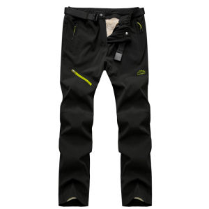 Mexican | Insulated Removable Lining Ski Hiking Pants for Men and Women