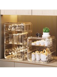 MOLORE | Dust-proof Drying Cup Storage Rack