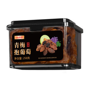 HAHATAO | Grape and Plum Bursting Seedless Dried Fruit