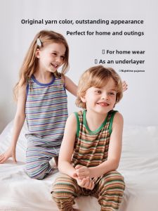 Junejunior Childrens Modal Vest Home Wear Base Layer Boys Girls Summer Inner Wear Belly Protection Casual Sleeveless Top