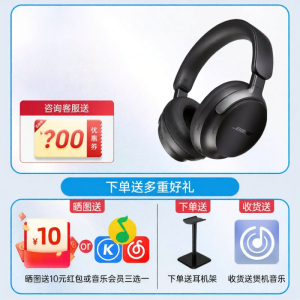 Bose | Noise Cancelling Wireless Bluetooth Headset Headphone with Spatial Audio