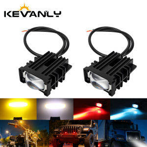 2PCS 1/2/3Lens LED Laser Front Grille Work Light White Yellow High Low Beam Motorcycle Auxiliary Spotlight DRL Driving Lamp