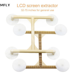 XMSJ | LED TV Screen Remove Repair Tool Detachable 32-75 Inch Panel Silicone Vacuum Suction Cup Support Maintenance Device