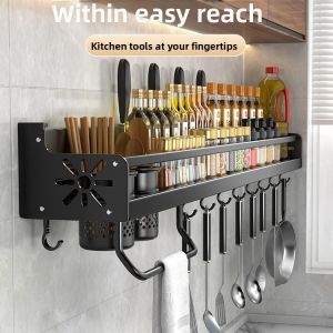 DIHUANTUO | Multi-functional No-drilling Kitchen Organizer