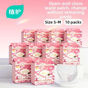 Botare | Postpartum Leakage Protection Panty Big Size