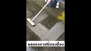 【20/30/50 ซม】ด้ามจับยาว 115 ซม ลวดสแตนเลส 304 แปรงขัดพื้น แปรงลวดขัดพื้น แปรงลวดสเตนเลส ด้ามจับยาว ไม่ต้องก้ม ทนทาน สําหรับทําความสะอาดพื้น ในร่ม กลางแจ้ง แปรงลวดสเตนเลส แปรงขัดพื้น ไม้ถูพื้น ในร่ม กลางแจ้ง แปรงลวดสเตน