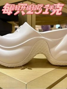 Womens Slippers Thick Sole Cruciate Flower Platform Bottom Height Increasing Small 7cm Outwear New Arrival One-Word Sandals X Smink