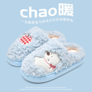 Dép Bông Nam Mùa Đông Ngoài Trời 2025 Mới Trong Nhà Dùng Cho Cặp Đôi Lông Cừu Đế Bằng Dép Bông Nữ Mùa Thu Đông