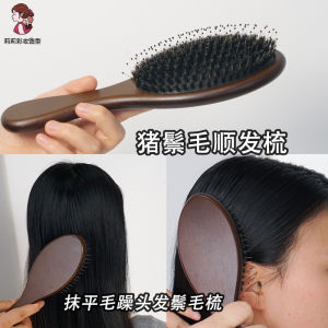 Large Board Brush Hair Comb Massage Airbag Cushion Hairdressing Tool Smooth Frizz Hair Styling Brush Professional Makeup Artist